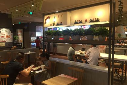 KEN DE JI ZHONG YUAN LU DIAN