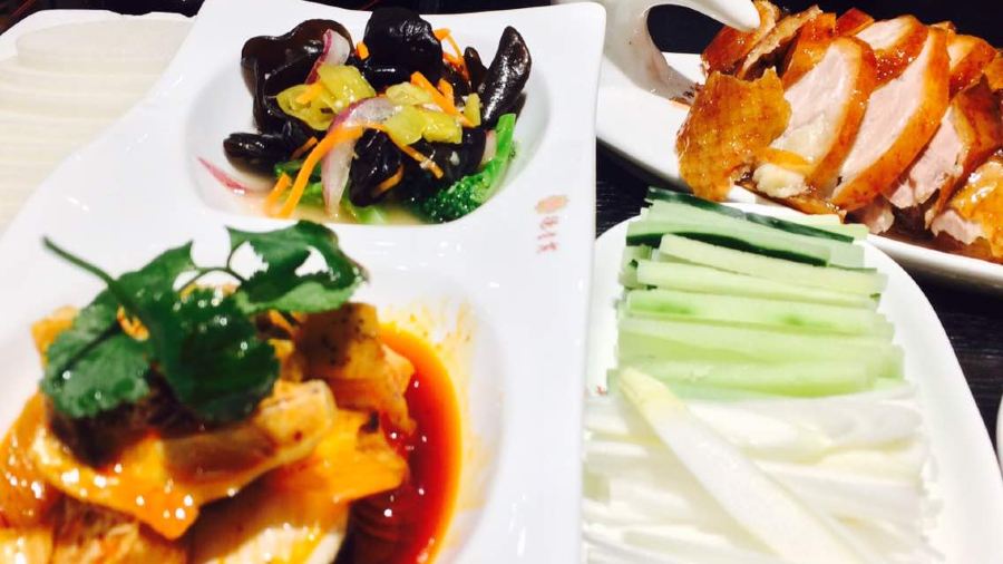 Dexiangyuanbeijingkao Duck (bananwandaguangchang)