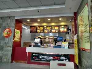 华莱士·全鸡汉堡(宜城店)