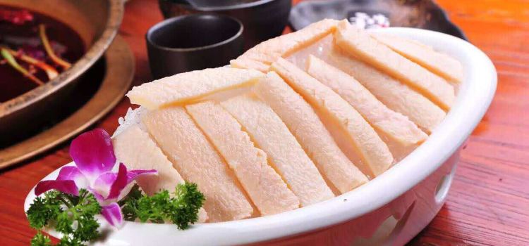 大渝火锅(张家港杨舍老街店)