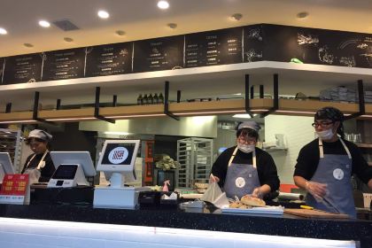 斯科納花園麵包餐廳(海岸城店)