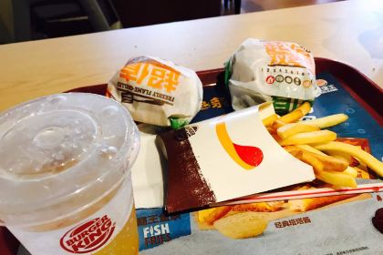 Burger King (zhengzhou'erqiwanda)