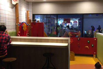 KFC (yiwujiebai)