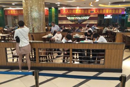 Sushi Beef Noodles (huajian)