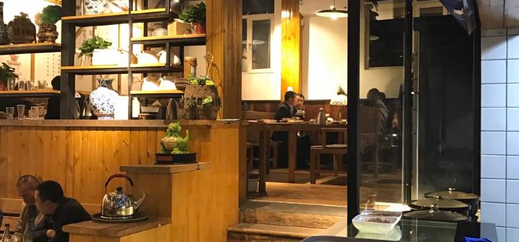 破店·饺子就酒(南内环街南三巷店)