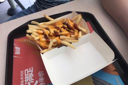 McDonald's (ezhounanpulu)