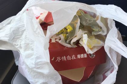 KEN DE JI ZHENG ZHOU DONG ZHAN DIAN