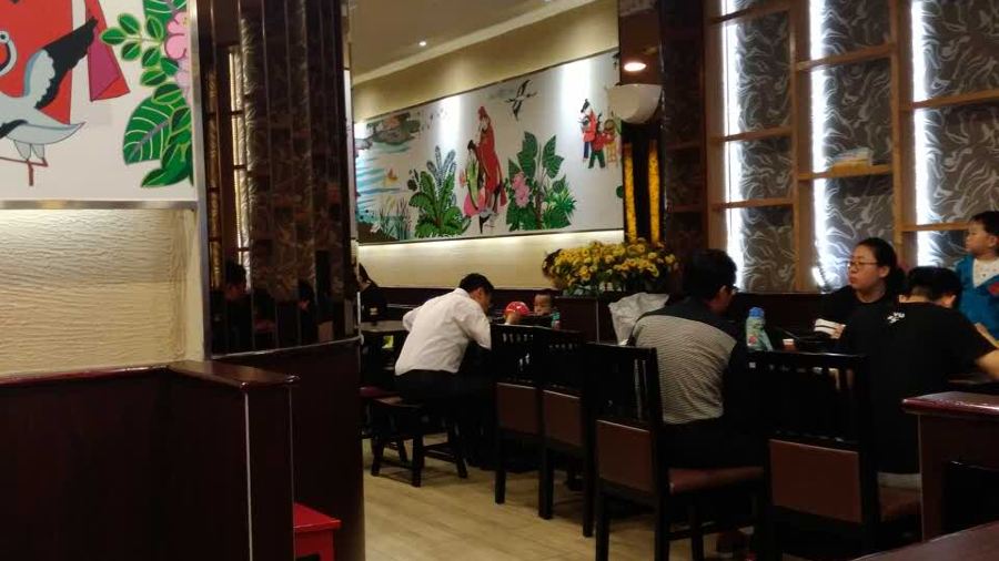 阿香米线(邢台北国商城店)