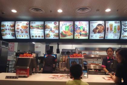 KEN DE JI ZHONG YE AN CHANG DIAN