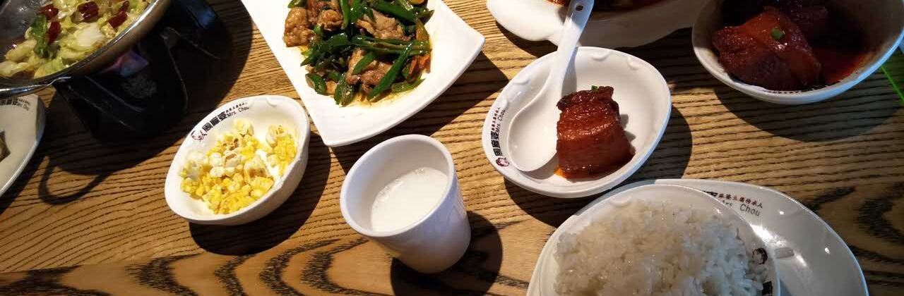 周麻婆·新川式家常菜(武夷山三姑店)