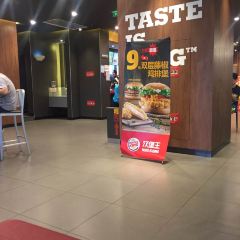 汉堡王(银泰百货慈溪城西店) User Photo