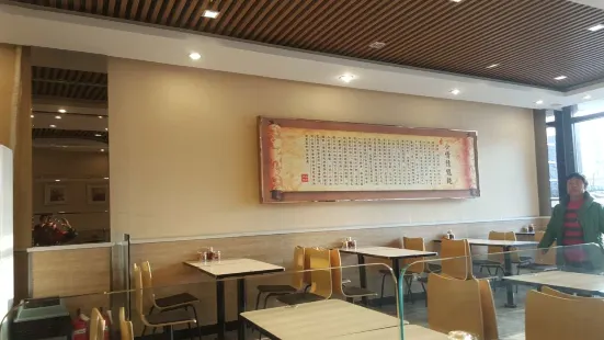 小倩倩馄饨(同福路店)