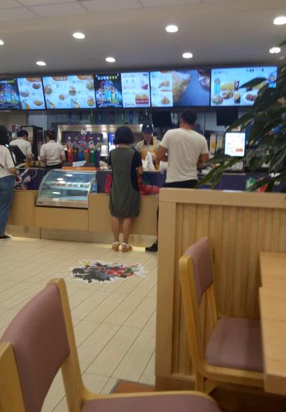 德克士(中亚店)