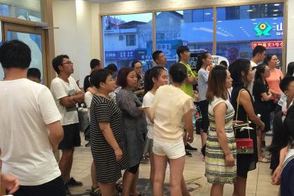 DE KE SHI XIANG JIANG CAN TING