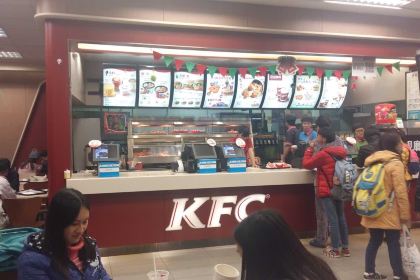 KFC (zhangjiagangqichezhan)