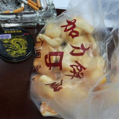 加力饼屋(乡企大楼店) User Photo