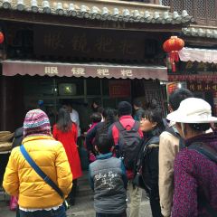 眼镜粑粑 User Photo