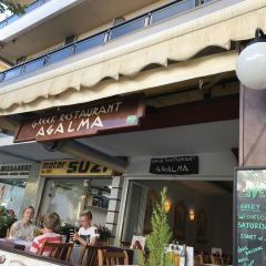 Restaurant Agalma User Photo