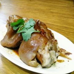 Yujiagushi User Photo