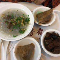 WU FANG ZHAI User Photo