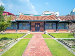 Wufeng Lin Family Gong-Bao-Di Park