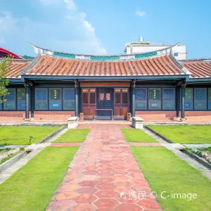 霧峰林家宮保第園區