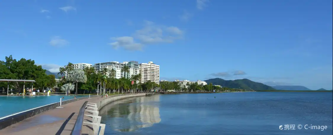 Hotels near Esplanade