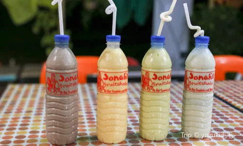 Jonah's Fruit Shake & Snack Bar