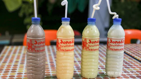 Jonah's Fruit Shake & Snack Bar