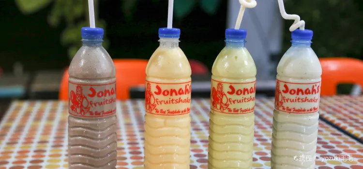 Jonah's Fruit Shake & Snack Bar