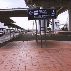 Dotombori Kamukura, Kansai Airport User Photo