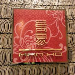 Man Ho Chinese Restaurant User Photo