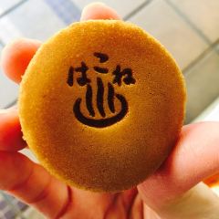 Kikukawa Candy Shop User Photo