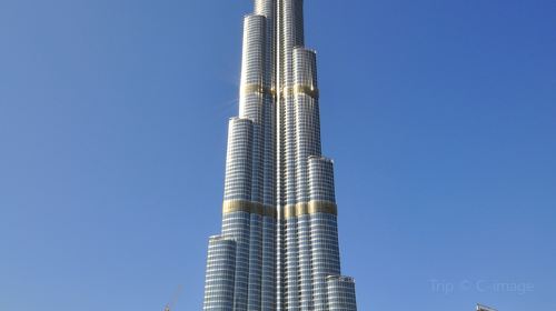 Burj Khalifa