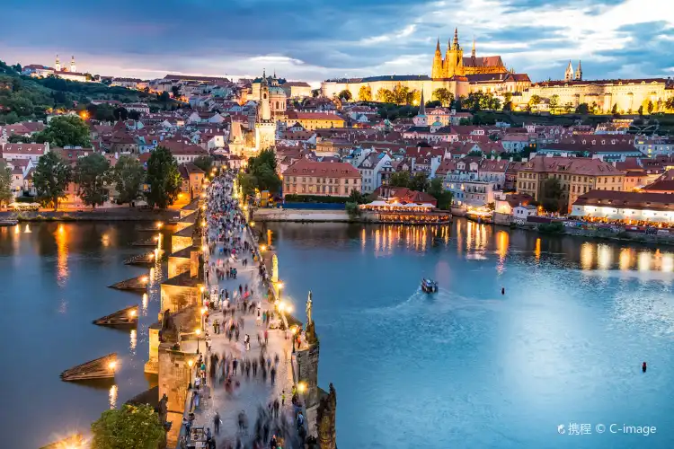 Hotels near Charles Bridge