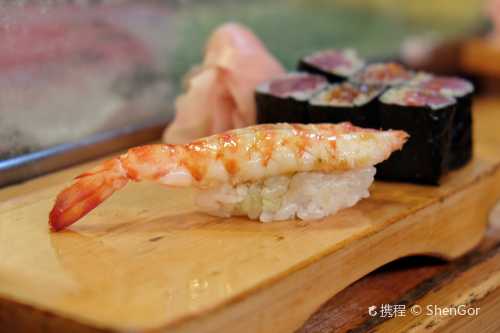 Daiwa Sushi