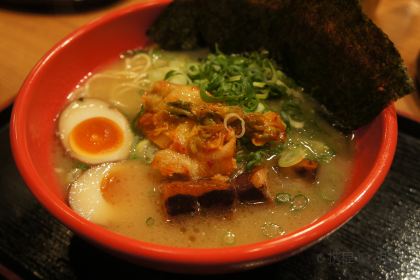 Ramen Taro