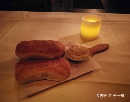 Tangierino Lounge