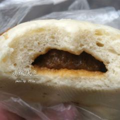 鴻運大包（新街巷店）張用戶圖片