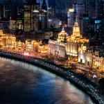 The Bund