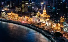 The Bund