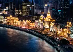 The Bund