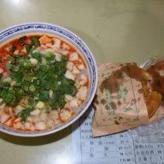Tian FaYa User Photo