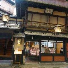 Mishima Tei Honten User Photo