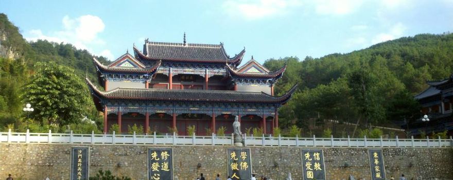 Donghuasi