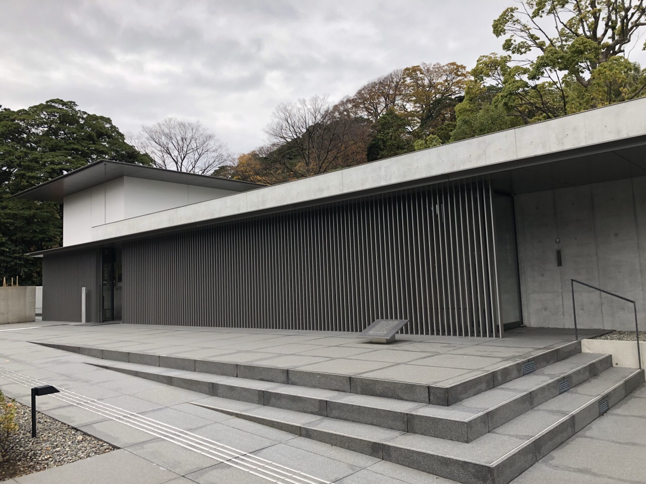 鈴木大拙館旅遊攻略指南 鈴木大拙館評價 鈴木大拙館附近推薦 Trip Com 鈴木大拙館旅遊攻略指南 鈴木大拙館評價 鈴木大拙館附近推薦 Trip Com
