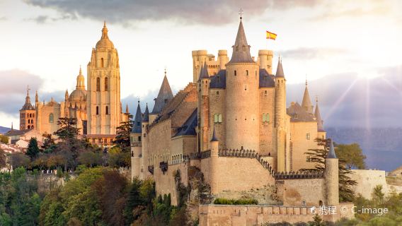 Alcázar de Segovia