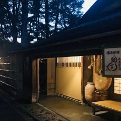 HYOTEI User Photo