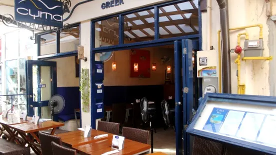 Cyma Greek Taverna