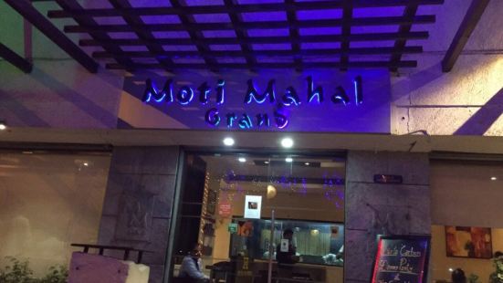 Moti Mahal & Restaurant